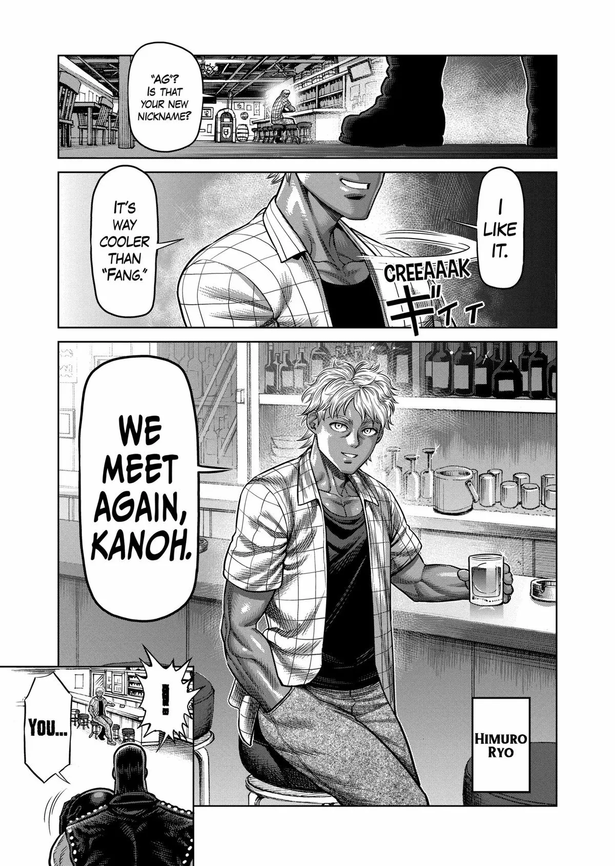 Read Kengan Omega - Chapter 26 - www.kenganomegafree.com | Image 3