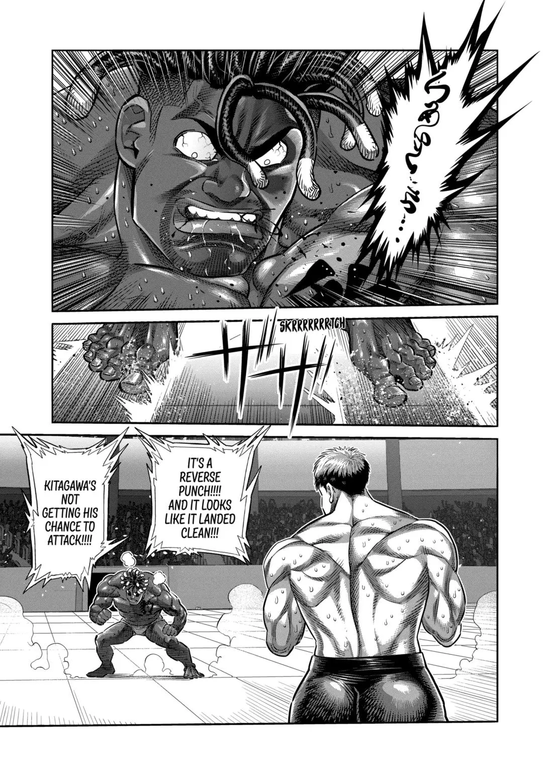 Read Kengan Omega - Chapter 264 - www.kenganomegafree.com | Image 15