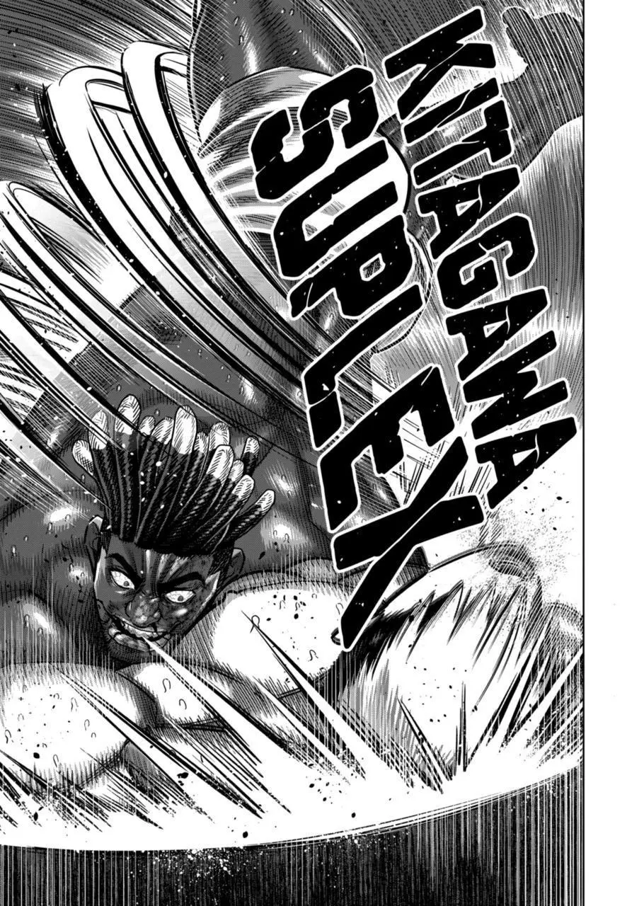 Read Kengan Omega - Chapter 266 - www.kenganomegafree.com | Image 11