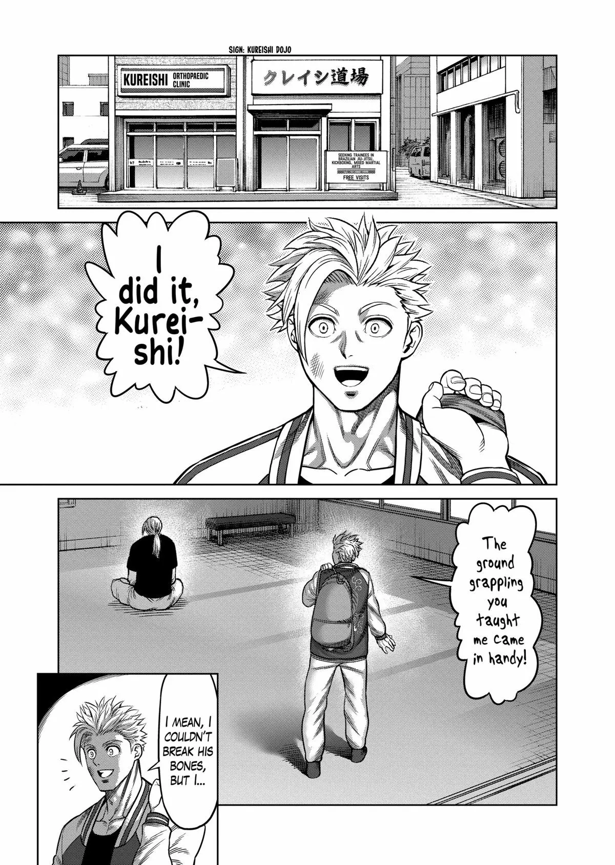 Read Kengan Omega - Chapter 27 - www.kenganomegafree.com | Image 13