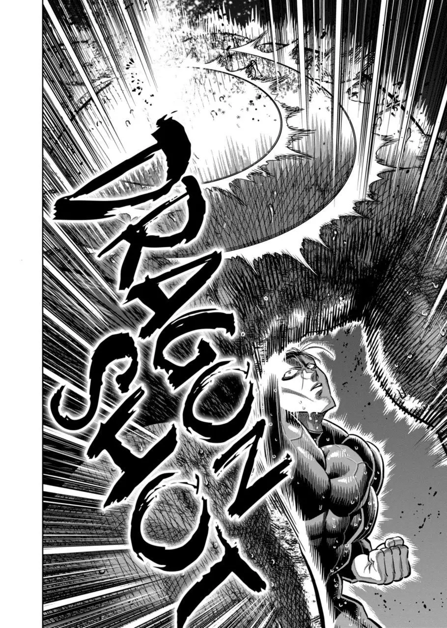 Read Kengan Omega - Chapter 270 - www.kenganomegafree.com | Image 6