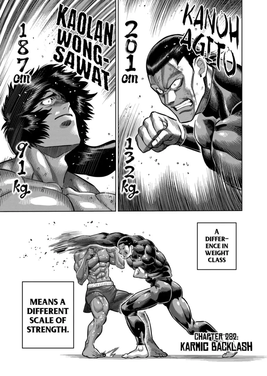 Read Kengan Omega - Chapter 282 - www.kenganomegafree.com | Image 1