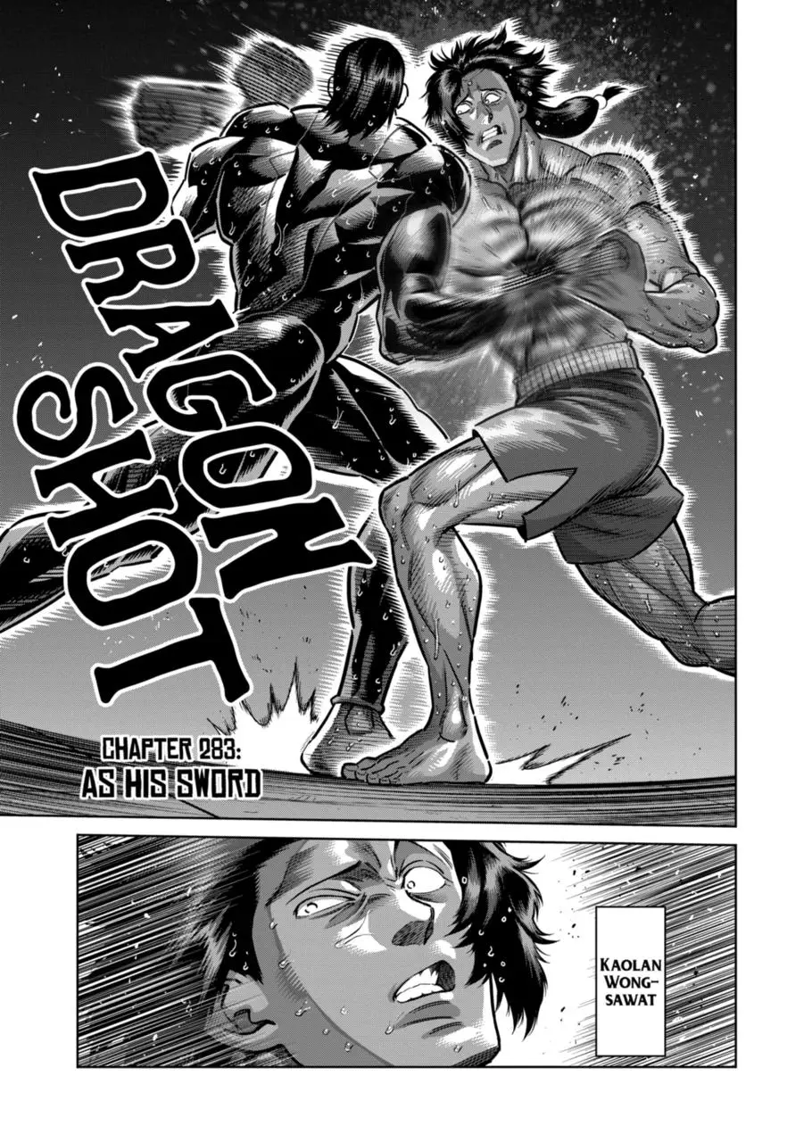 Read Kengan Omega - Chapter 283 - www.kenganomegafree.com | Image 1