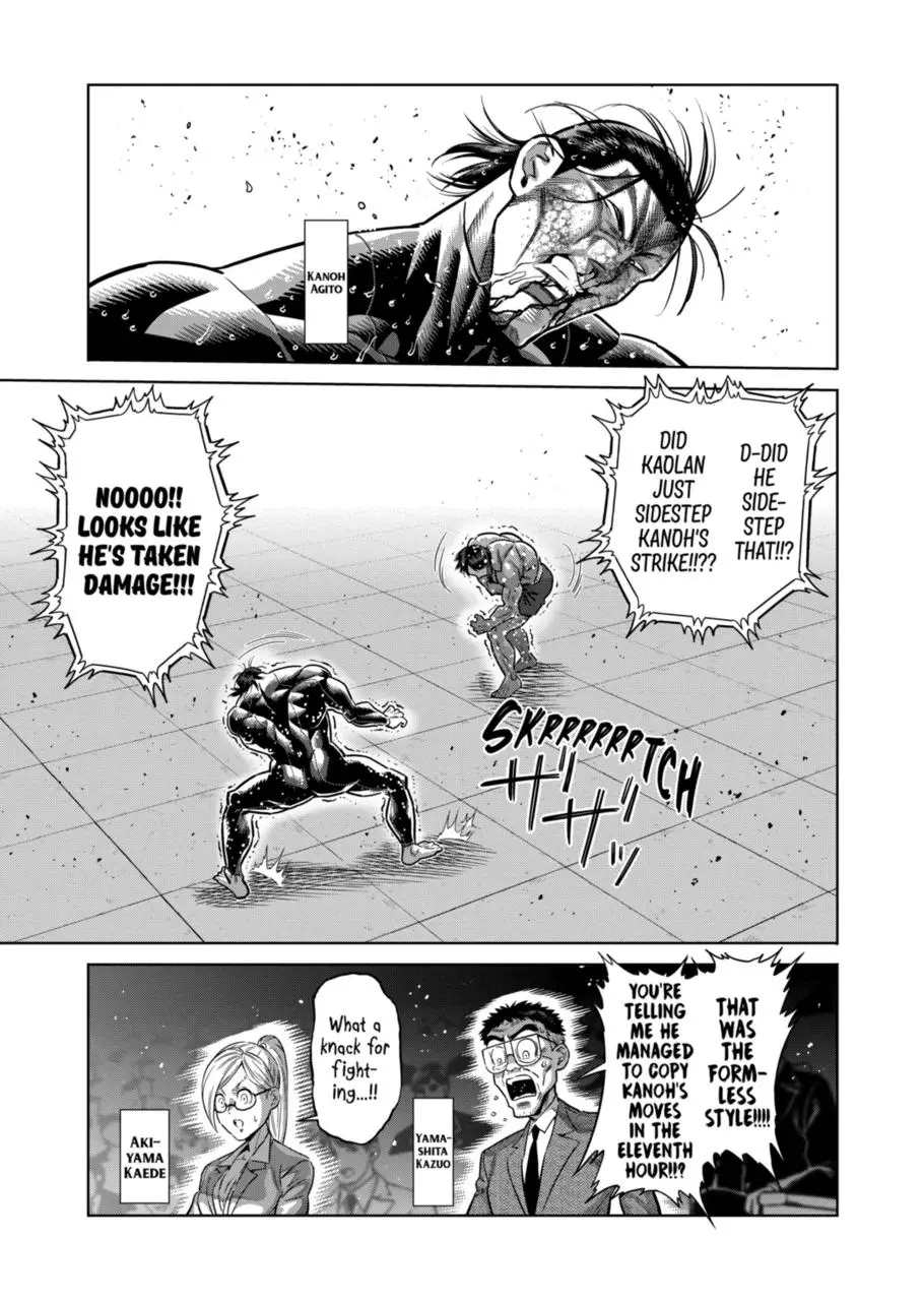 Read Kengan Omega - Chapter 283 - www.kenganomegafree.com | Image 3