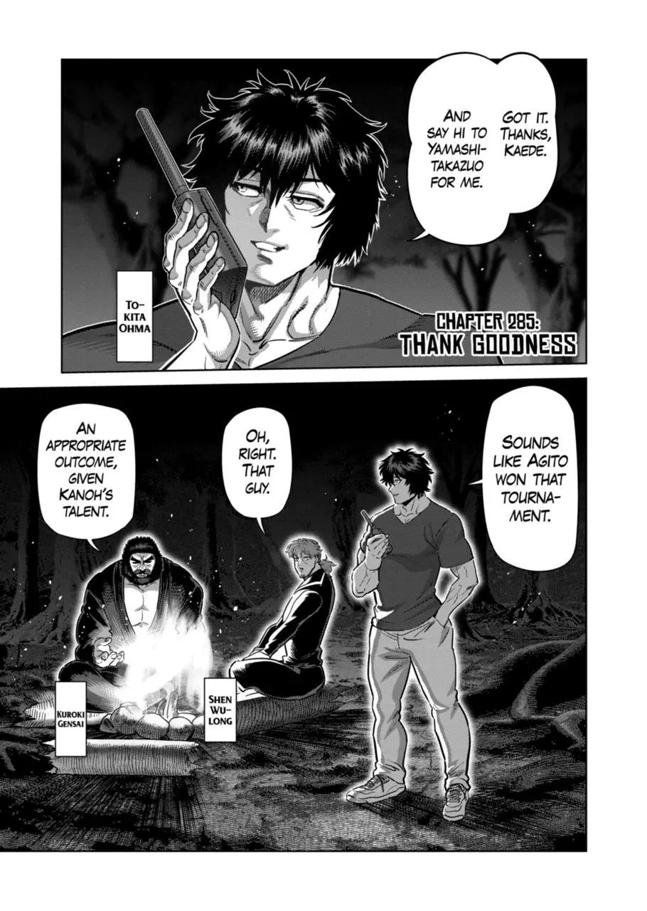 Read Kengan Omega - Chapter 285 - www.kenganomegafree.com | Image 1