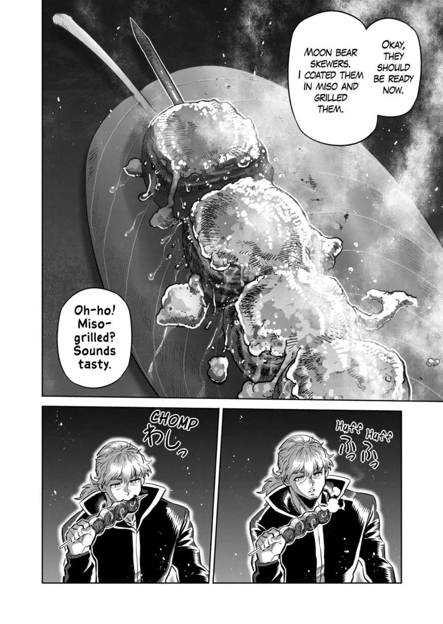 Read Kengan Omega - Chapter 285 - www.kenganomegafree.com | Image 2
