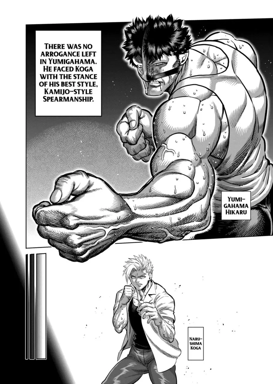 Read Kengan Omega - Chapter 287 - www.kenganomegafree.com | Image 2