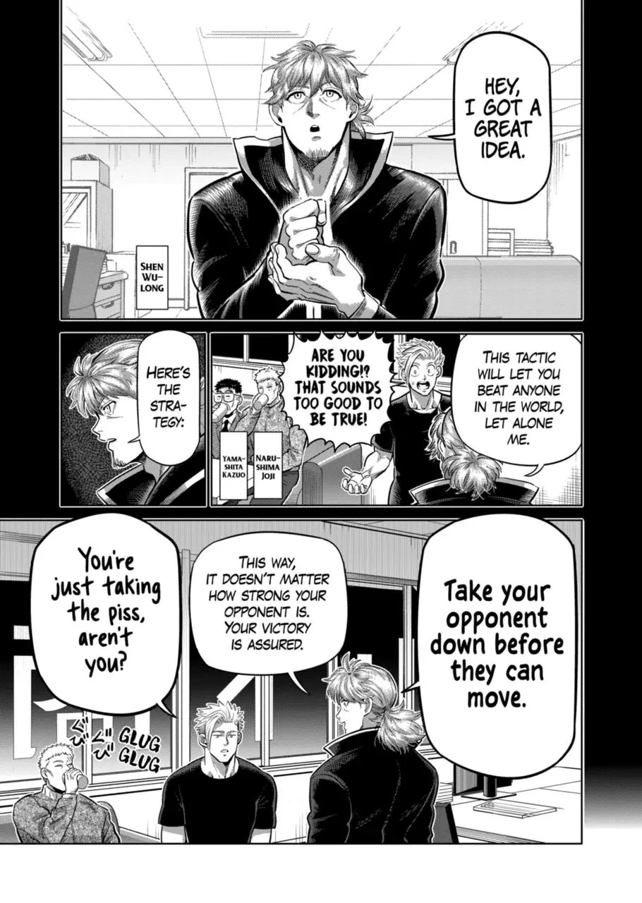 Read Kengan Omega - Chapter 287 - www.kenganomegafree.com | Image 3