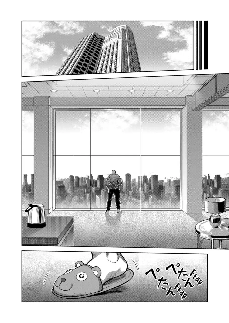 Read Kengan Omega - Chapter 288 - www.kenganomegafree.com | Image 8