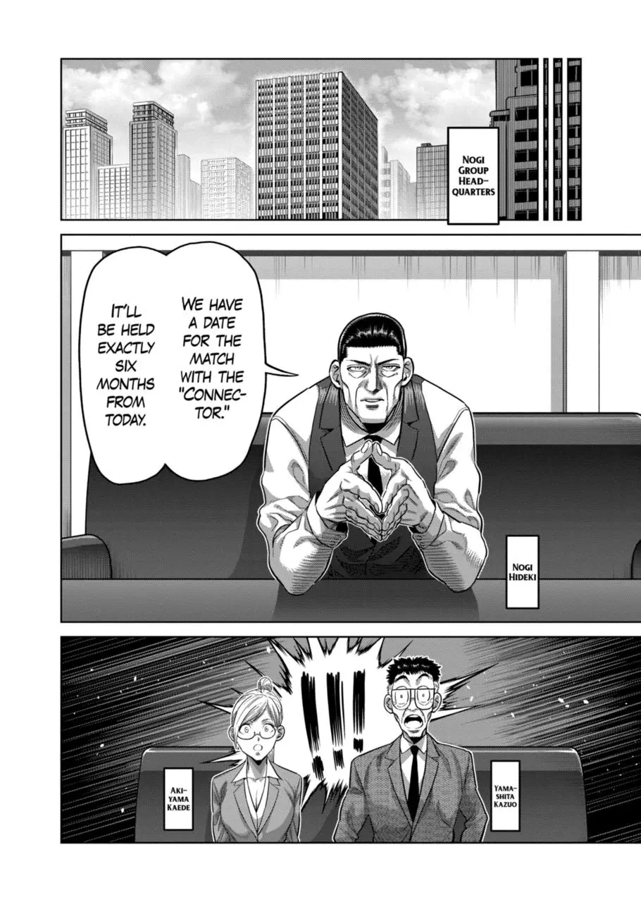 Read Kengan Omega - Chapter 288 - www.kenganomegafree.com | Image 12