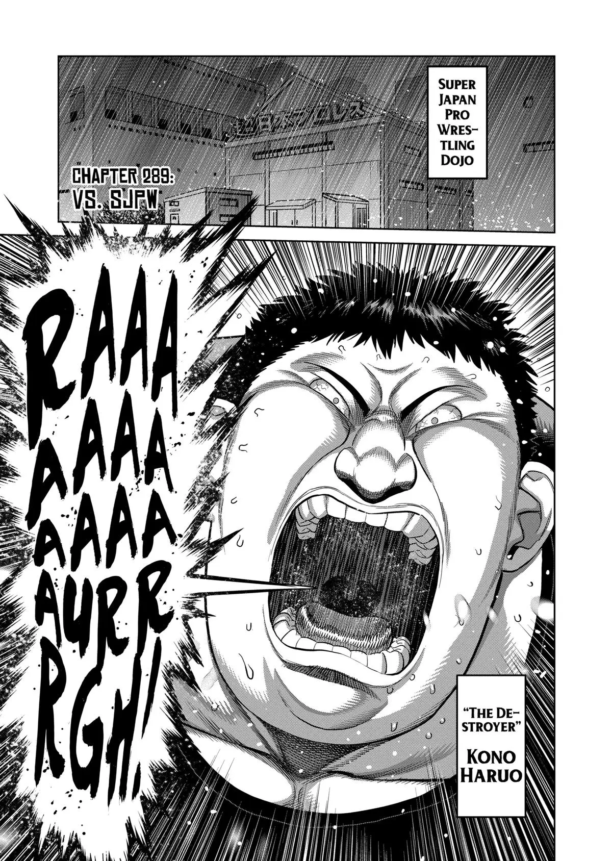 Read Kengan Omega - Chapter 289 - www.kenganomegafree.com | Image 1