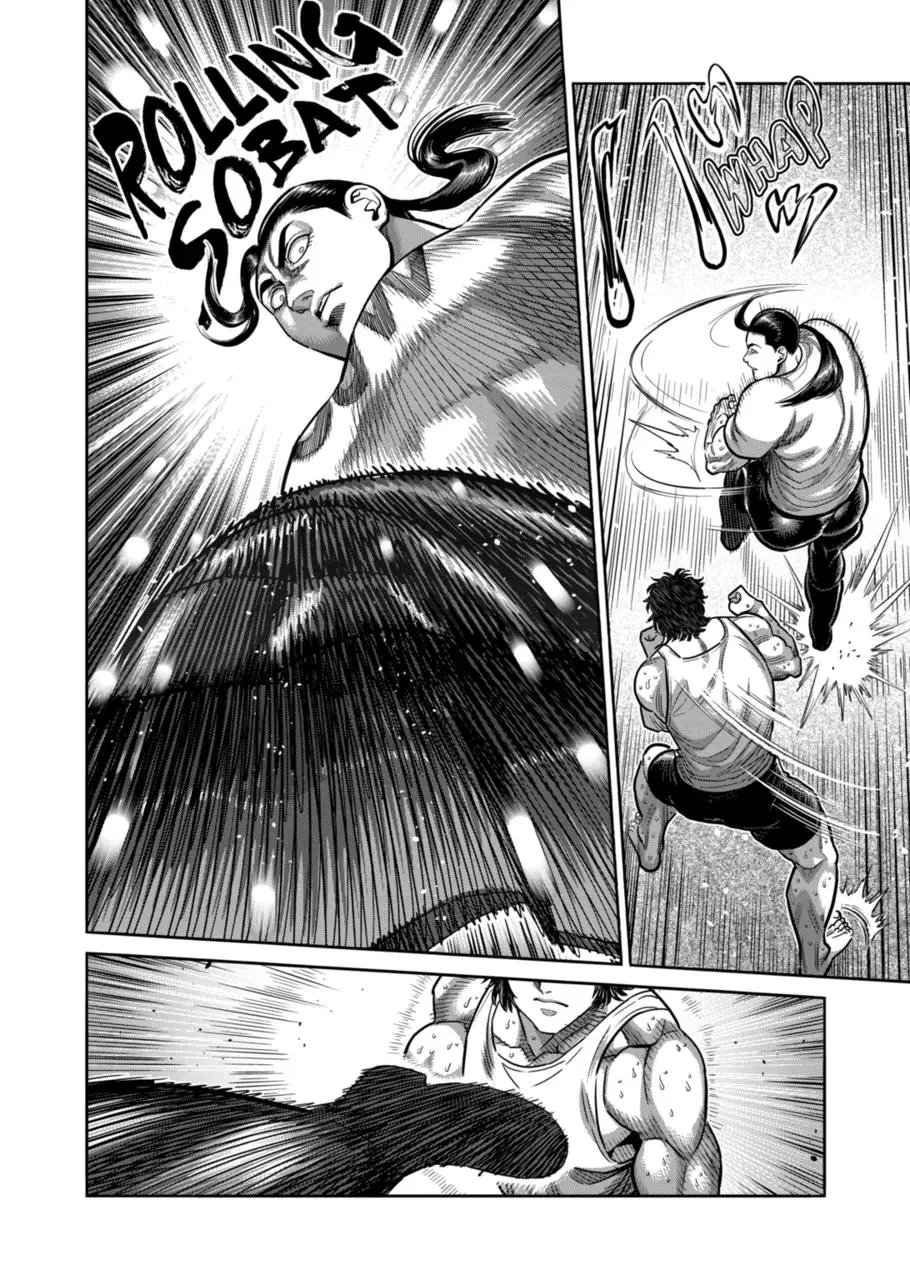 Read Kengan Omega - Chapter 289 - www.kenganomegafree.com | Image 8