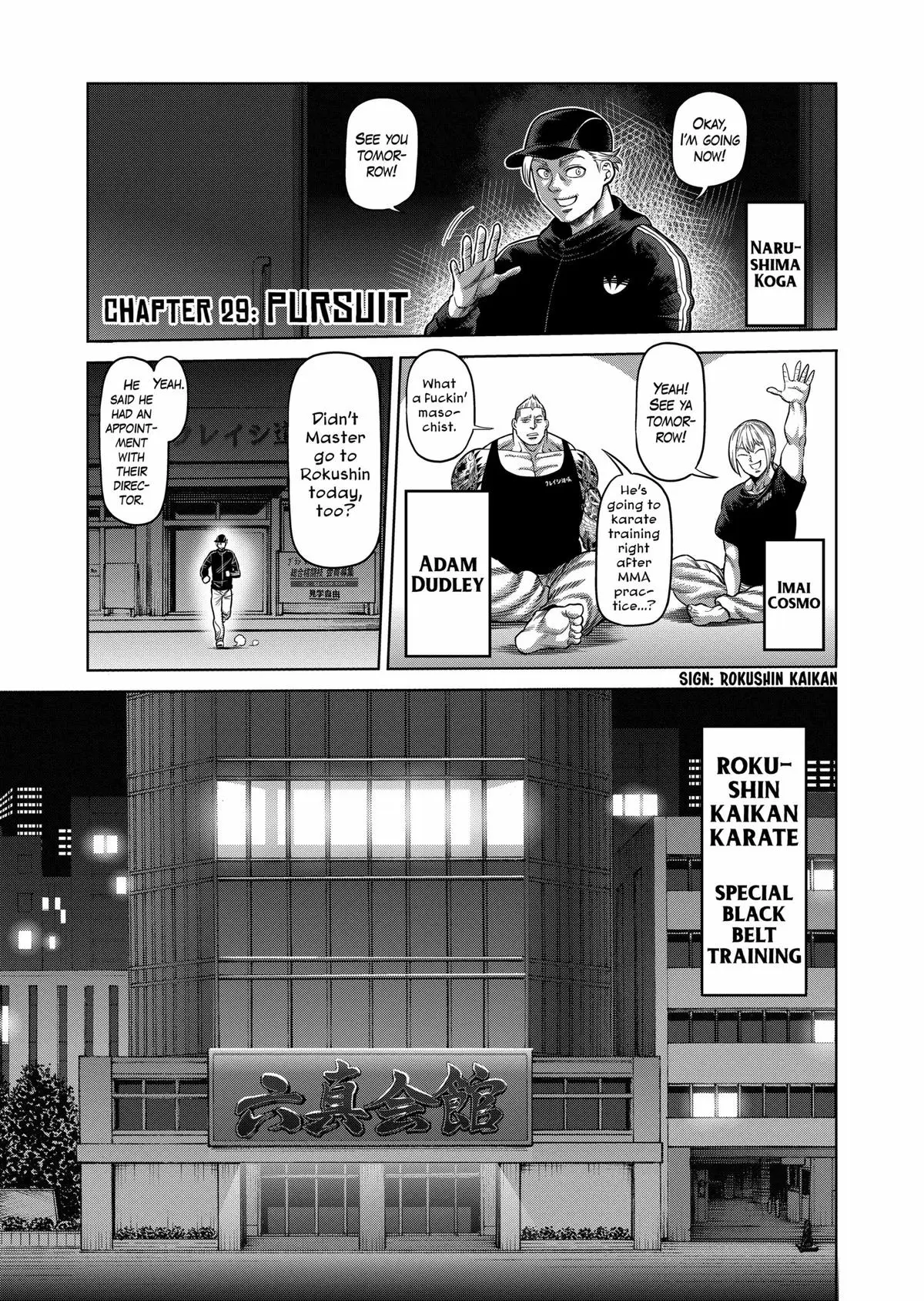 Read Kengan Omega - Chapter 29 - www.kenganomegafree.com | Image 1