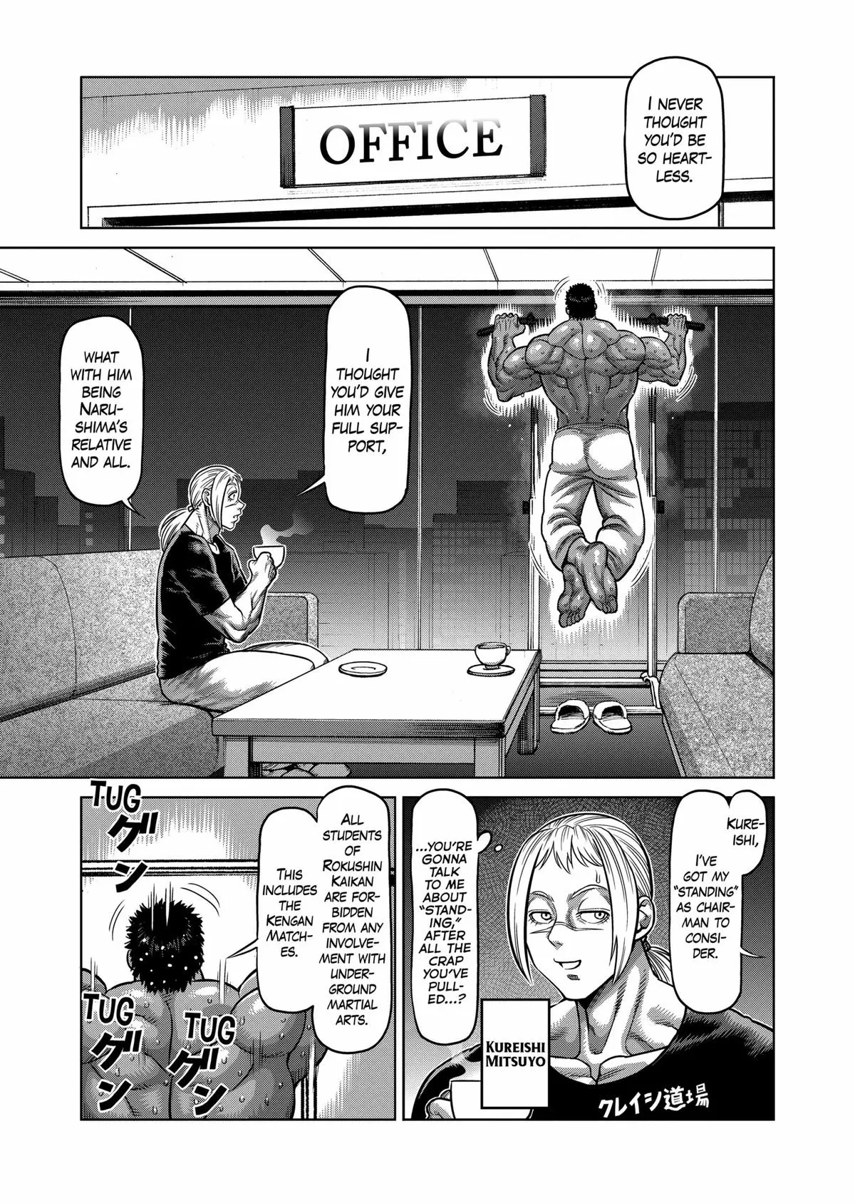 Read Kengan Omega - Chapter 29 - www.kenganomegafree.com | Image 3