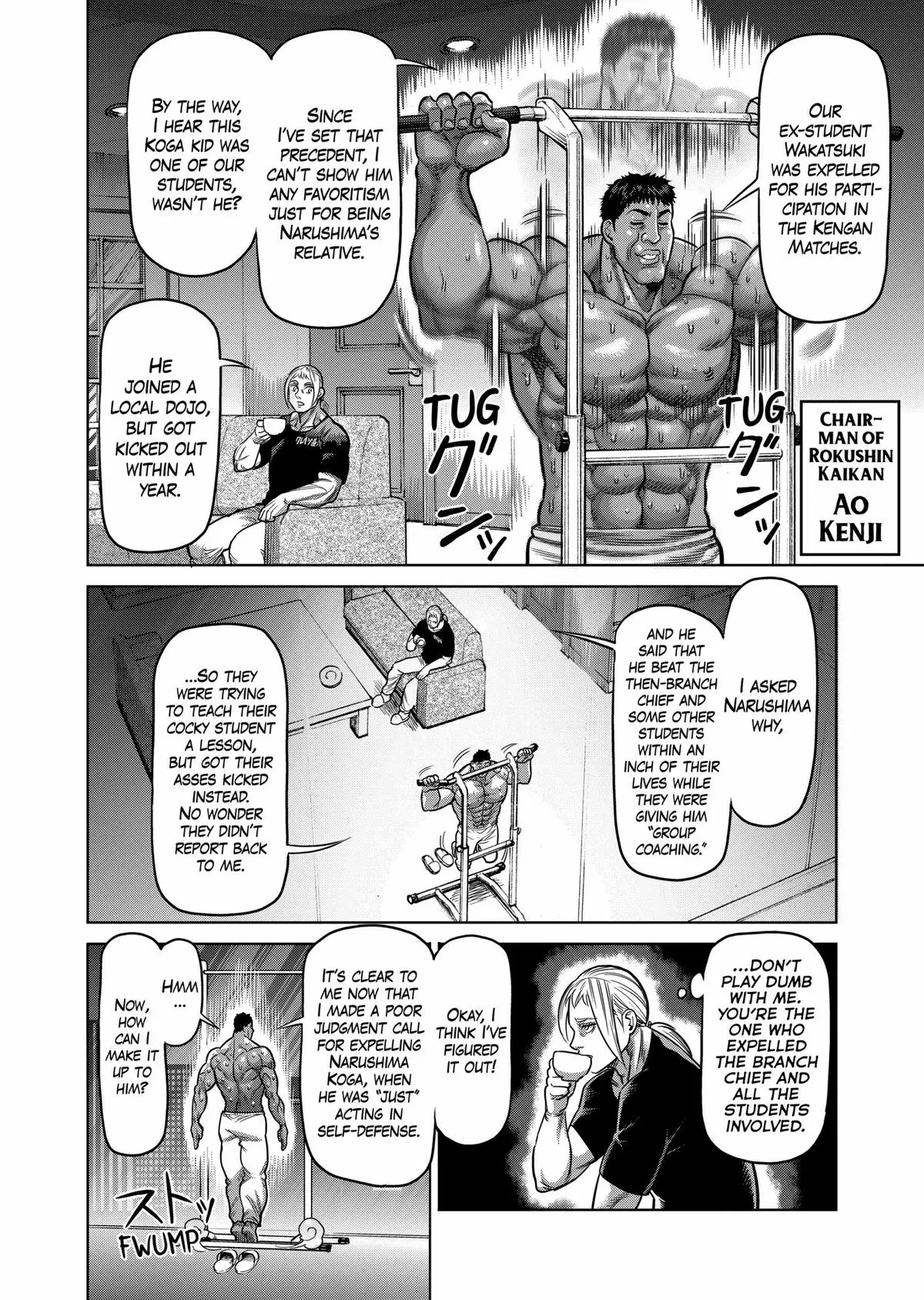 Read Kengan Omega - Chapter 29 - www.kenganomegafree.com | Image 4