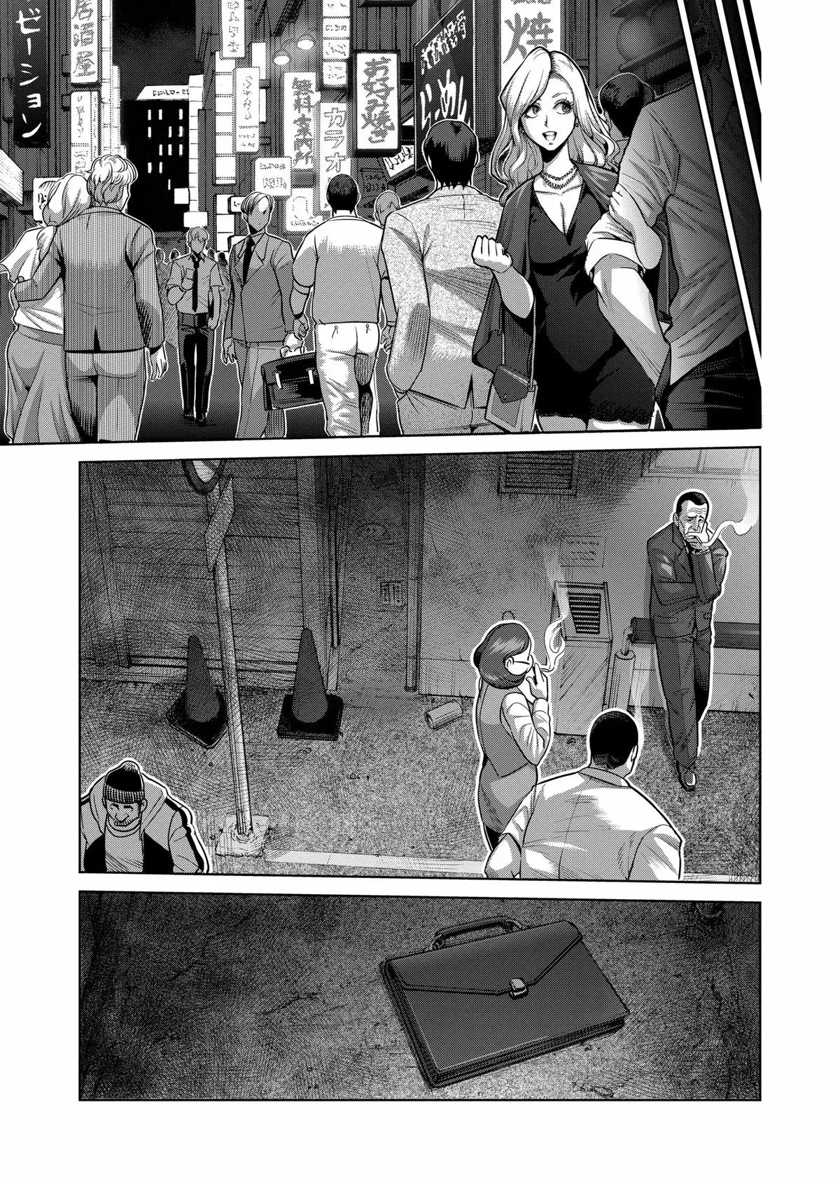 Read Kengan Omega - Chapter 29 - www.kenganomegafree.com | Image 11