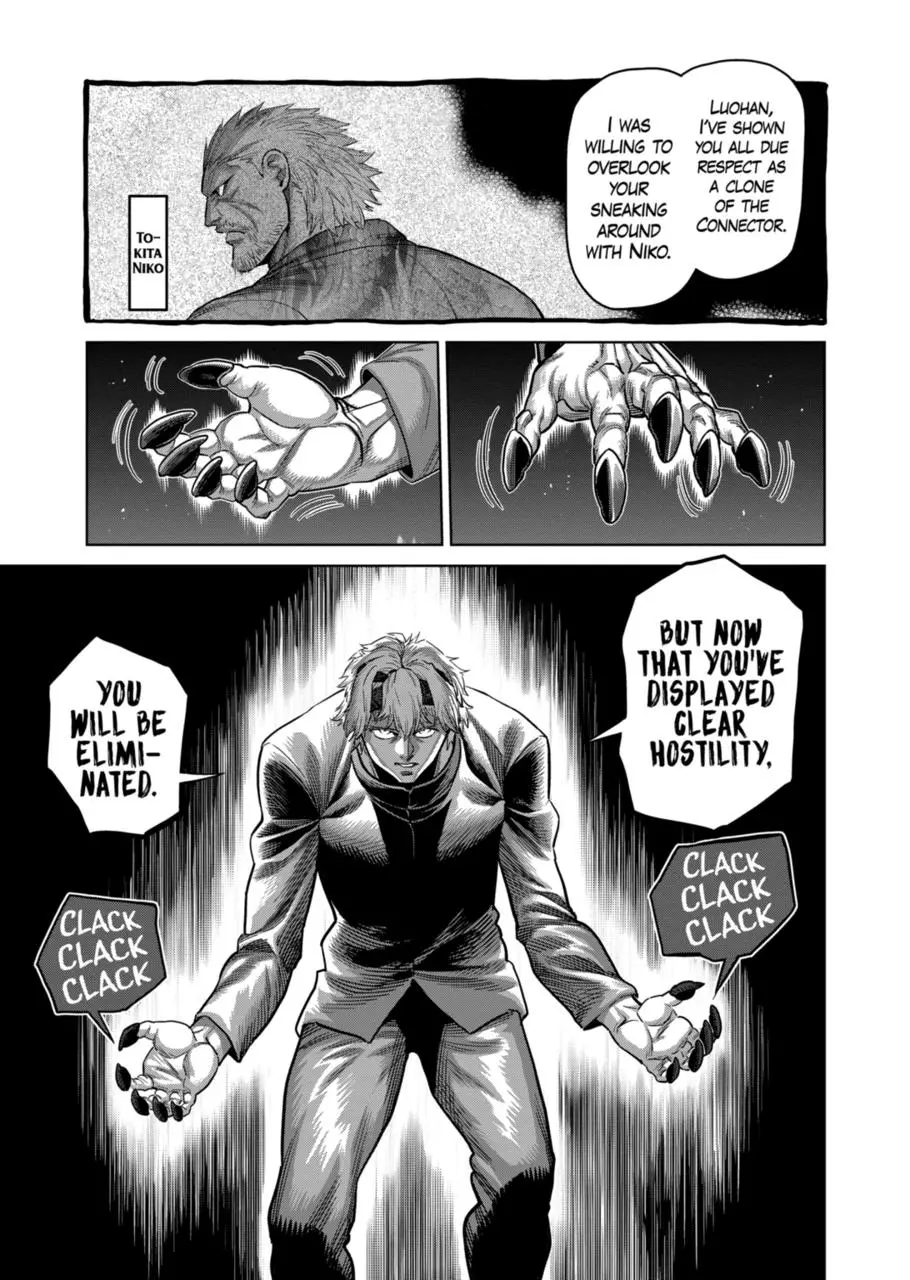 Read Kengan Omega - Chapter 291 - www.kenganomegafree.com | Image 3