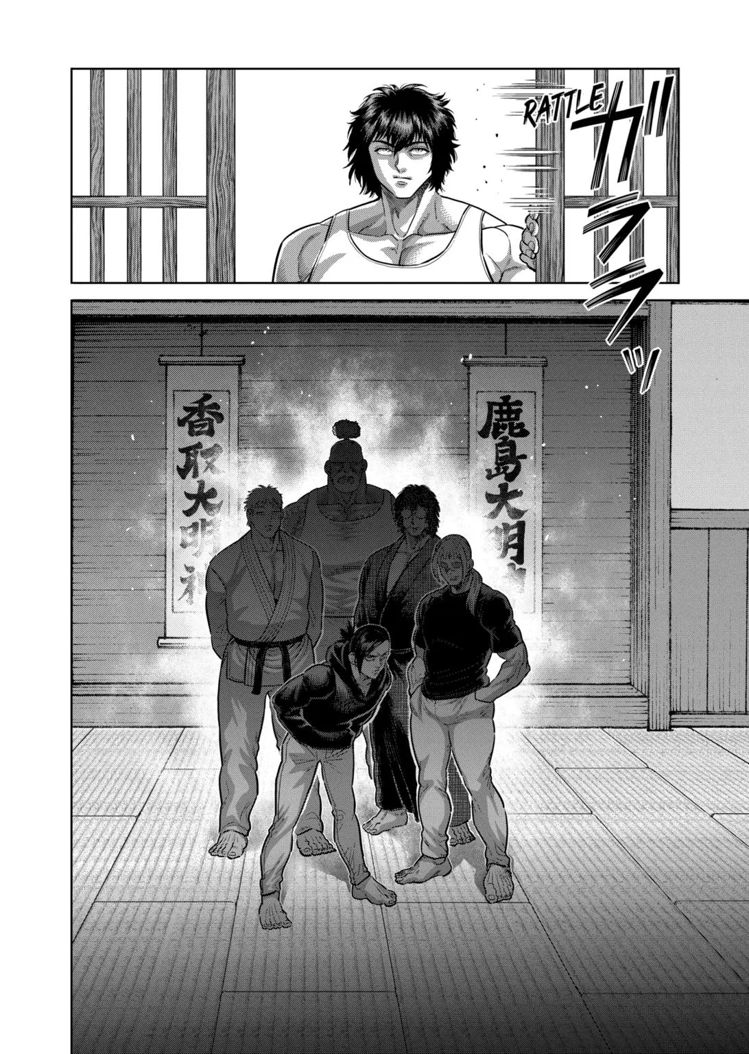 Read Kengan Omega - Chapter 292 - www.kenganomegafree.com | Image 14