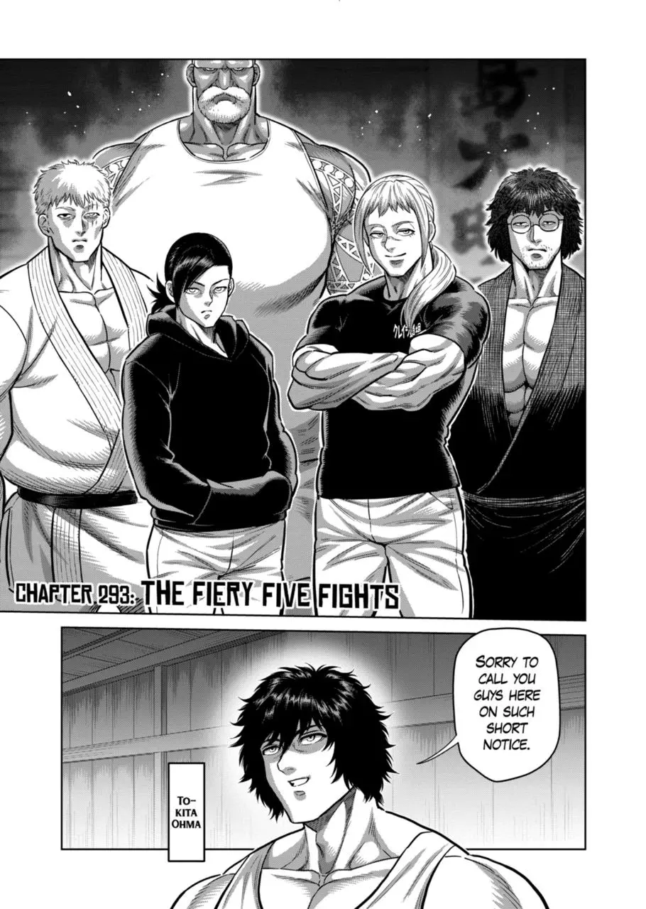 Read Kengan Omega - Chapter 293 - www.kenganomegafree.com | Image 1