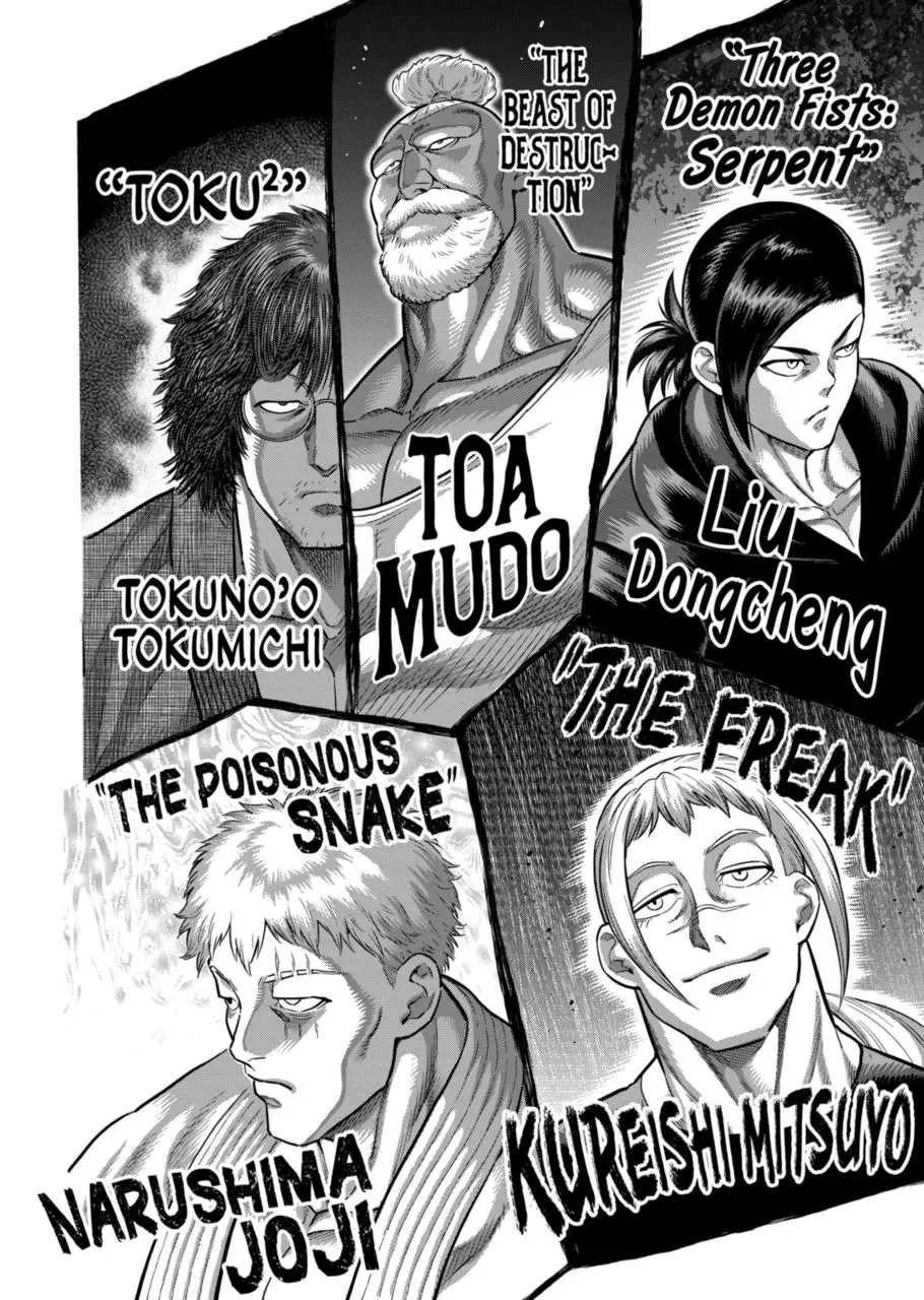Read Kengan Omega - Chapter 293 - www.kenganomegafree.com | Image 2