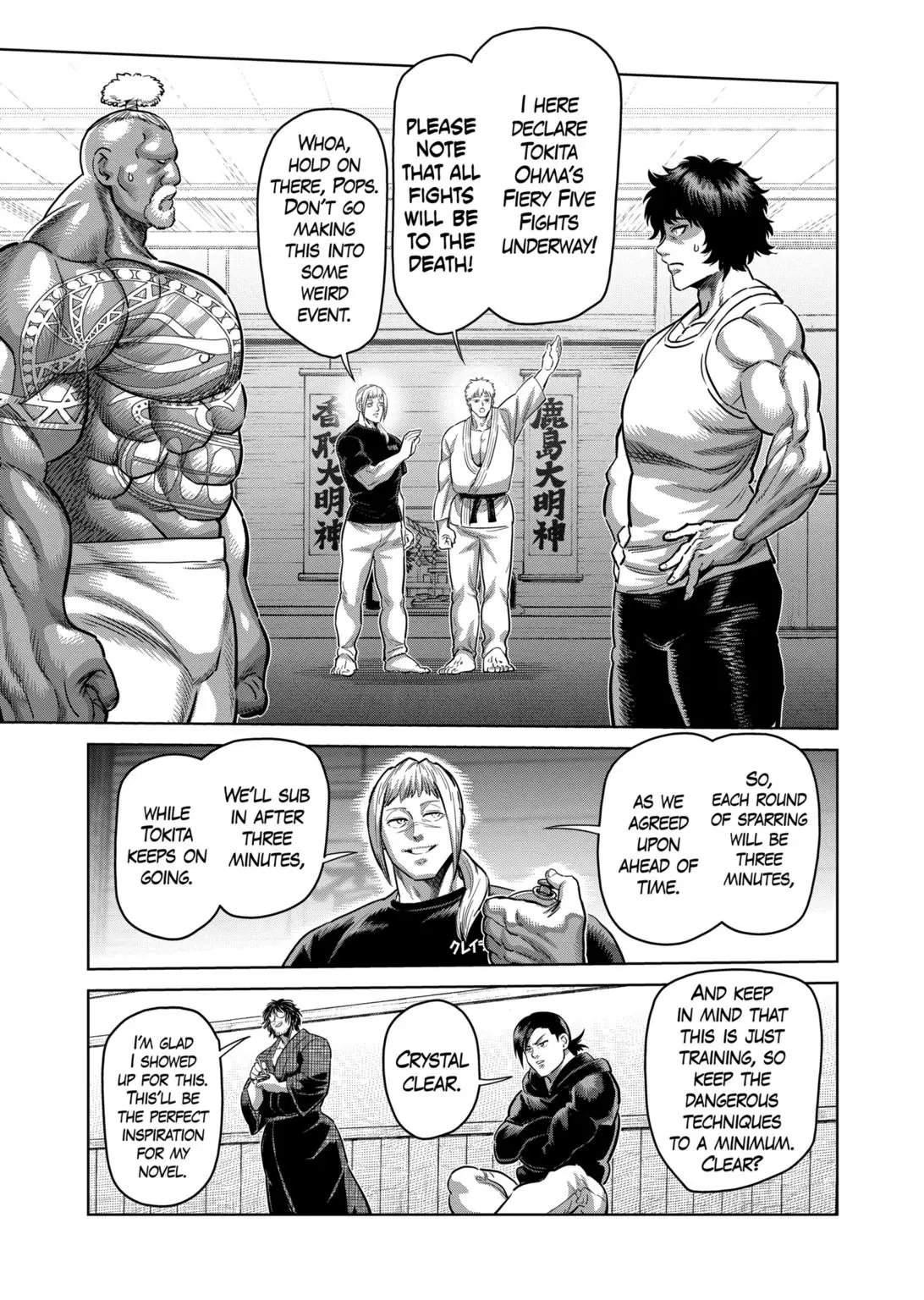 Read Kengan Omega - Chapter 293 - www.kenganomegafree.com | Image 5