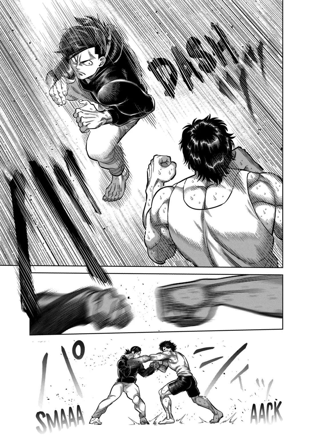 Read Kengan Omega - Chapter 294 - www.kenganomegafree.com | Image 11
