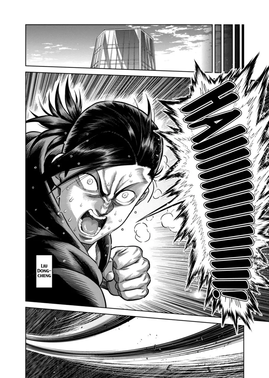 Read Kengan Omega - Chapter 295 - www.kenganomegafree.com | Image 6