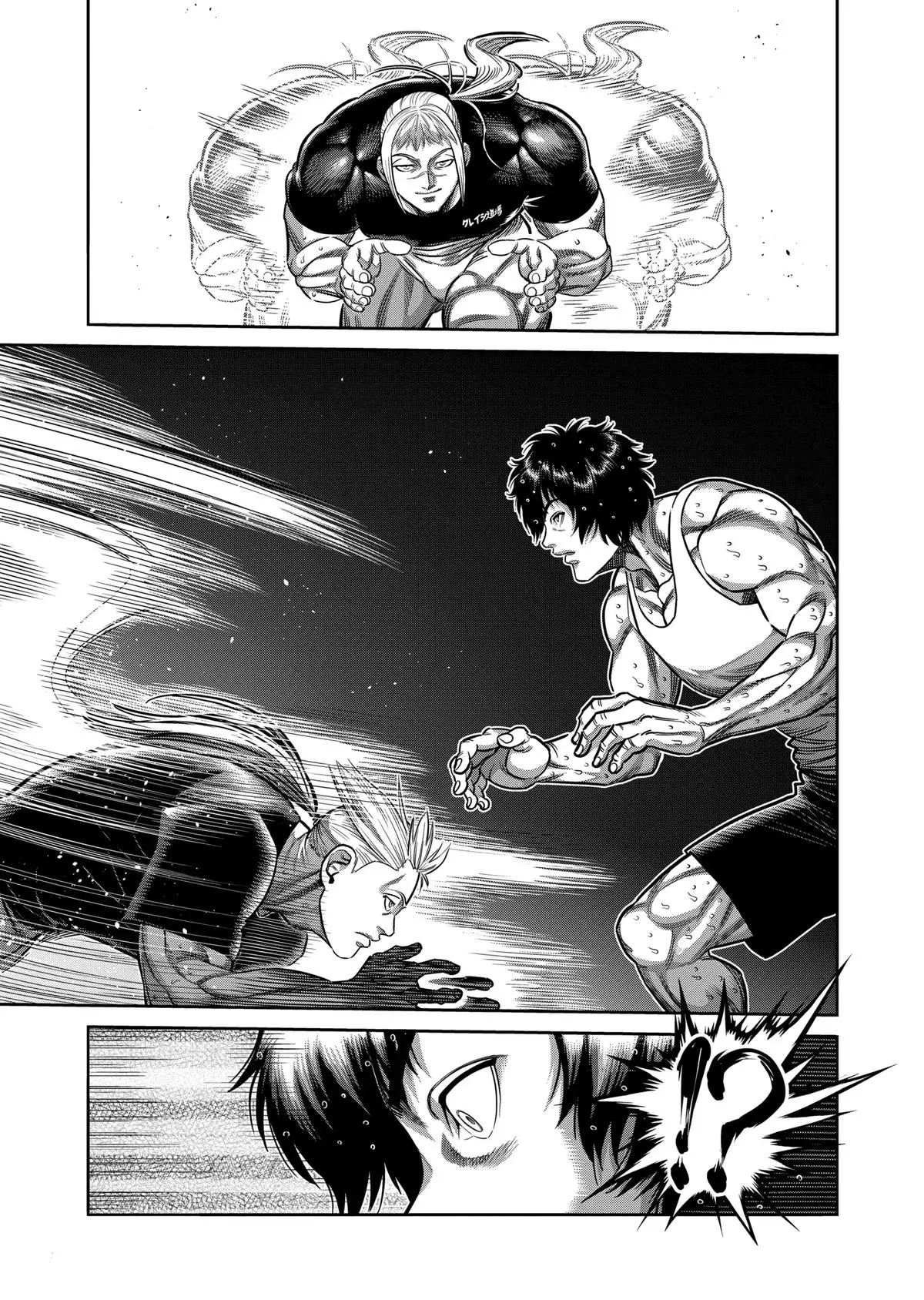 Read Kengan Omega - Chapter 295 - www.kenganomegafree.com | Image 13