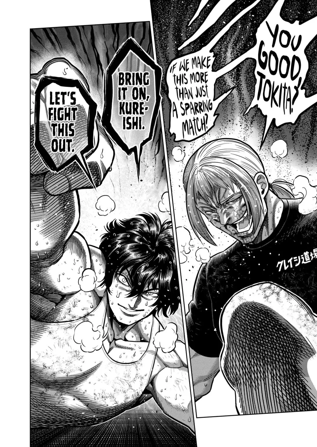 Read Kengan Omega - Chapter 297 - www.kenganomegafree.com | Image 12