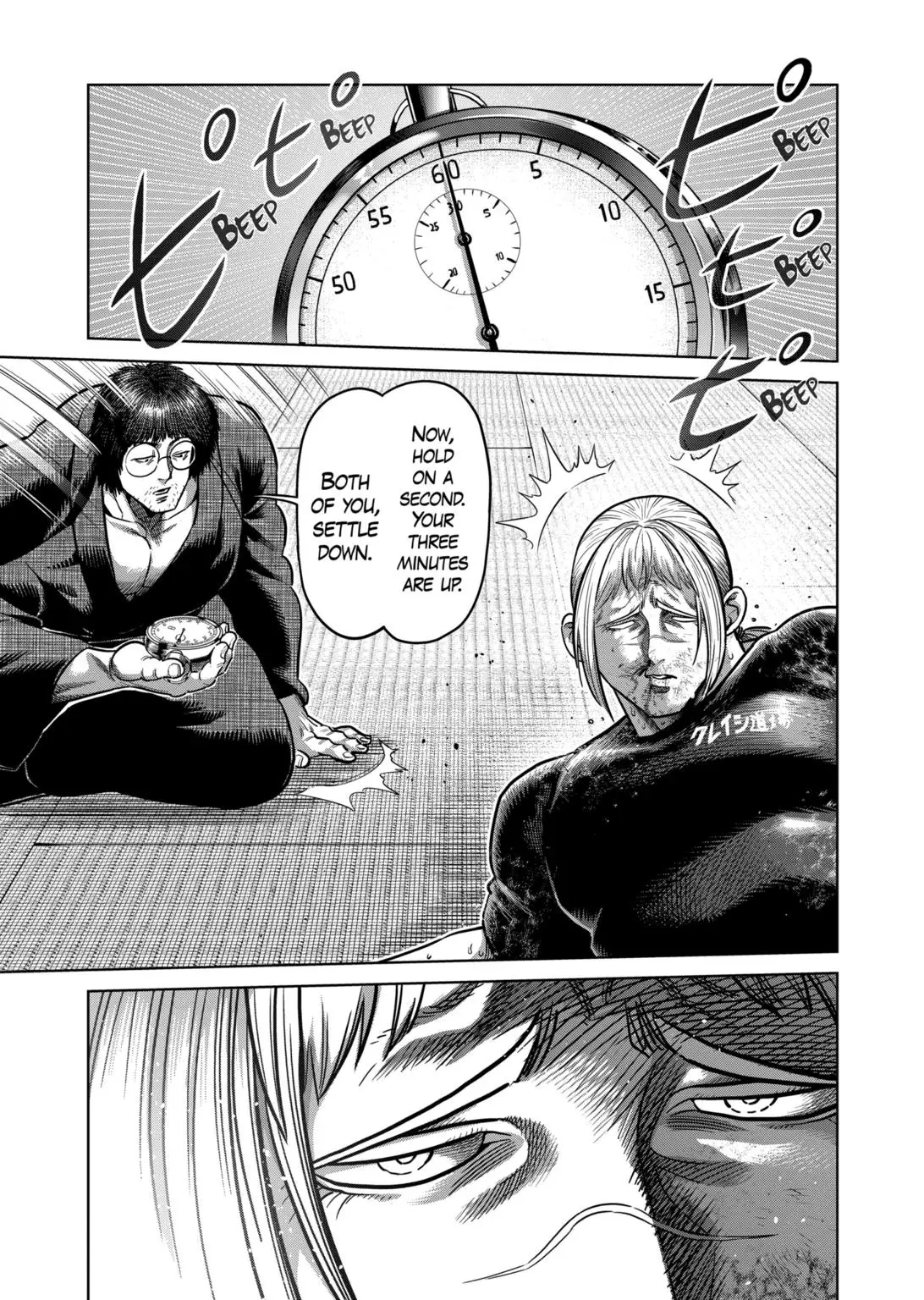Read Kengan Omega - Chapter 297 - www.kenganomegafree.com | Image 13