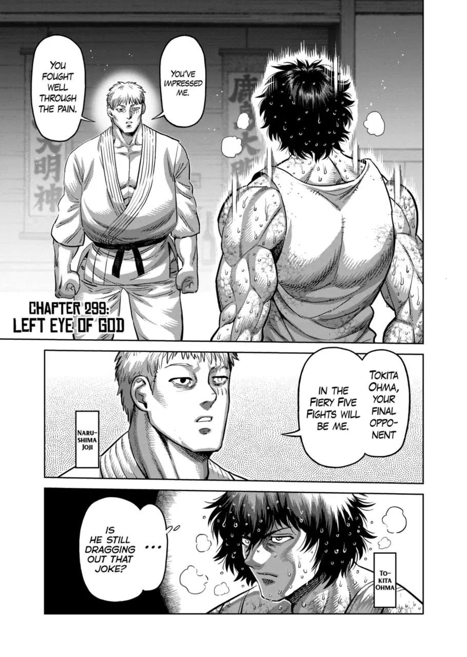 Read Kengan Omega - Chapter 299 - www.kenganomegafree.com | Image 1