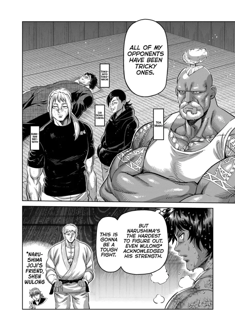 Read Kengan Omega - Chapter 299 - www.kenganomegafree.com | Image 2