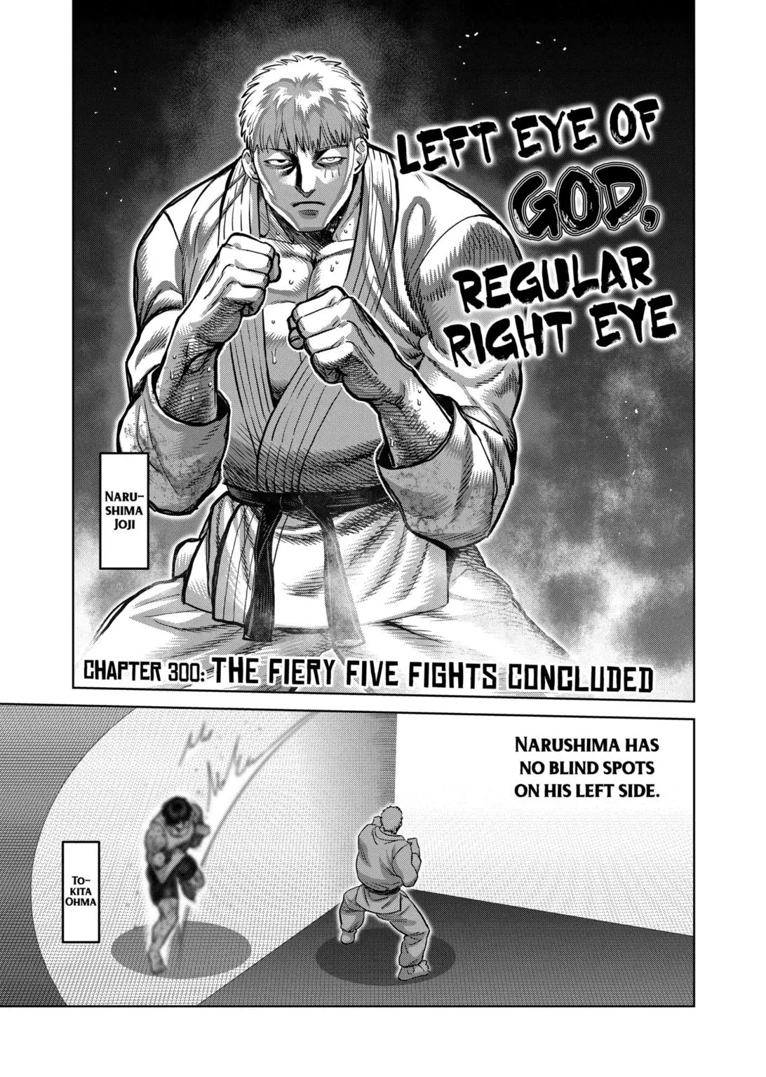 Read Kengan Omega - Chapter 300 - www.kenganomegafree.com | Image 1