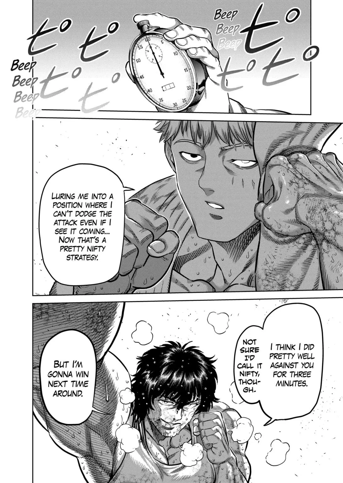 Read Kengan Omega - Chapter 300 - www.kenganomegafree.com | Image 16