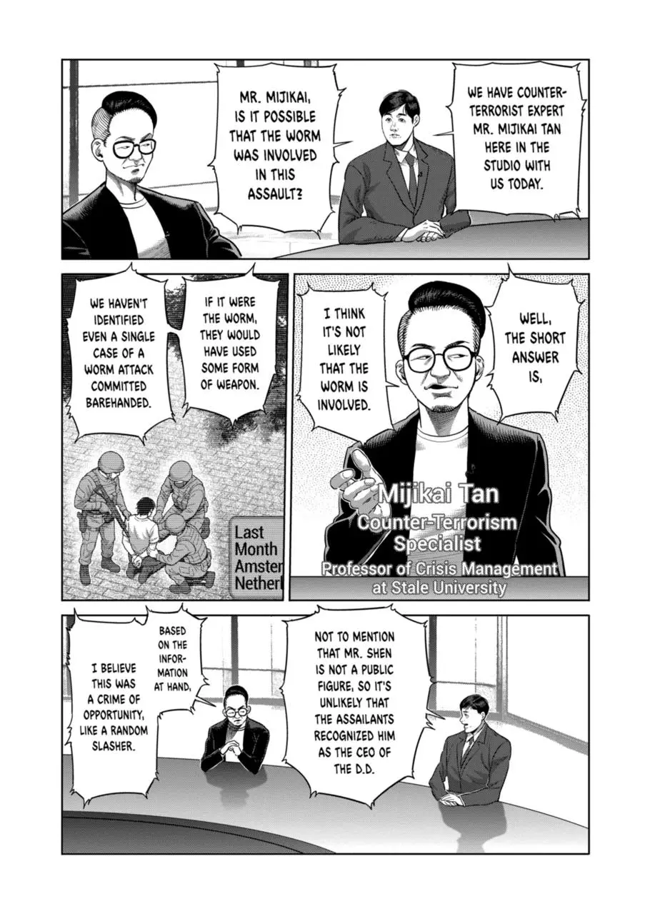 Read Kengan Omega - Chapter 306 - www.kenganomegafree.com | Image 2