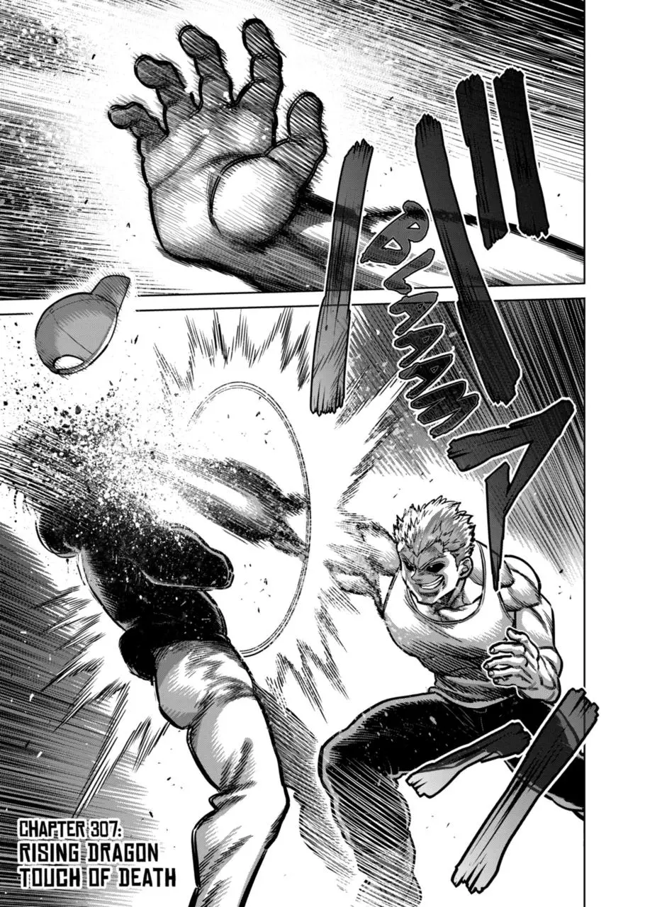 Read Kengan Omega - Chapter 307 - www.kenganomegafree.com | Image 1