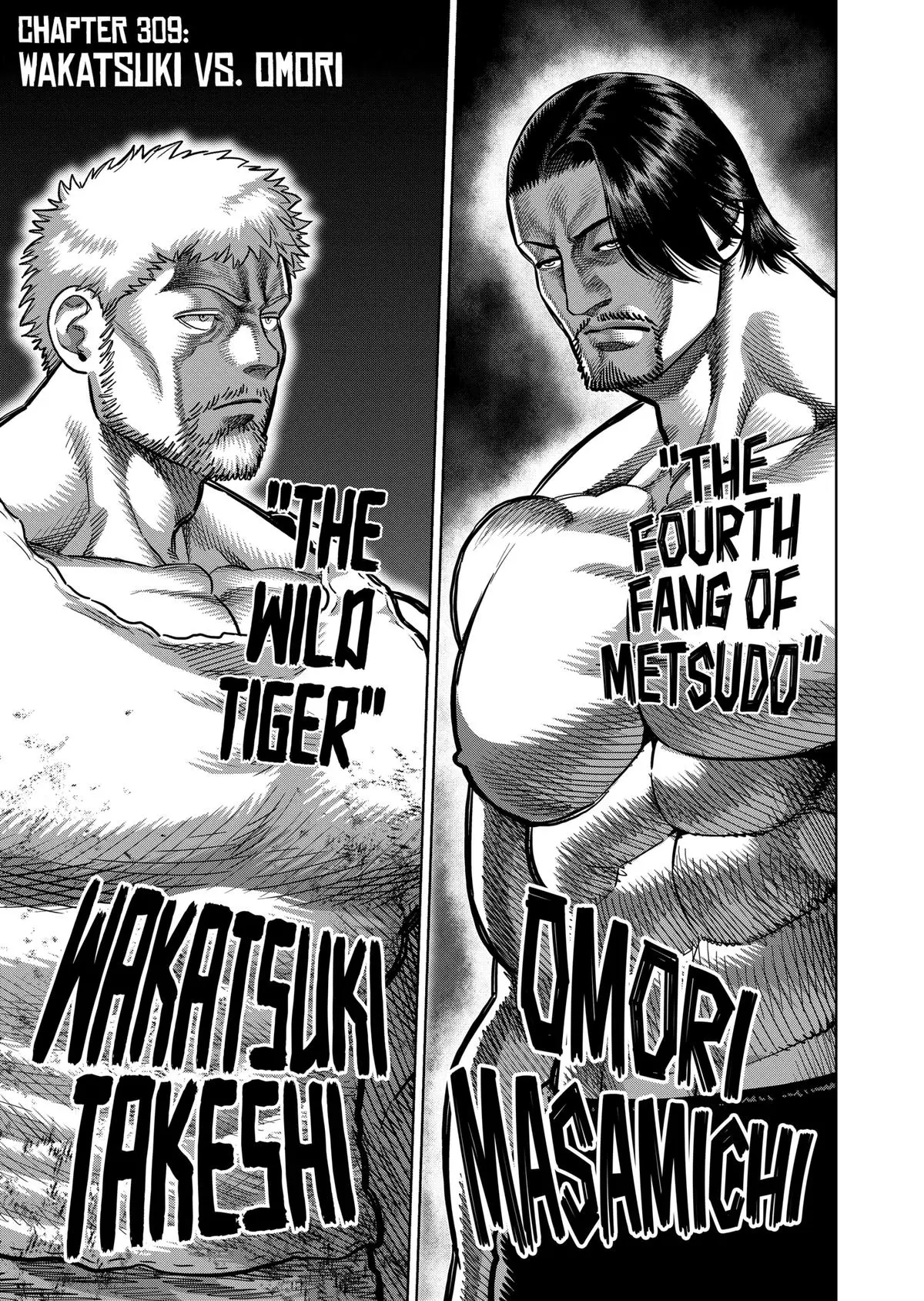 Read Kengan Omega - Chapter 309 - www.kenganomegafree.com | Image 1