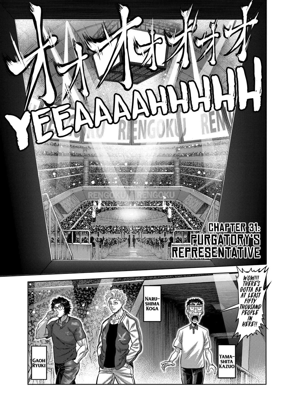 Read Kengan Omega - Chapter 31 - www.kenganomegafree.com | Image 1