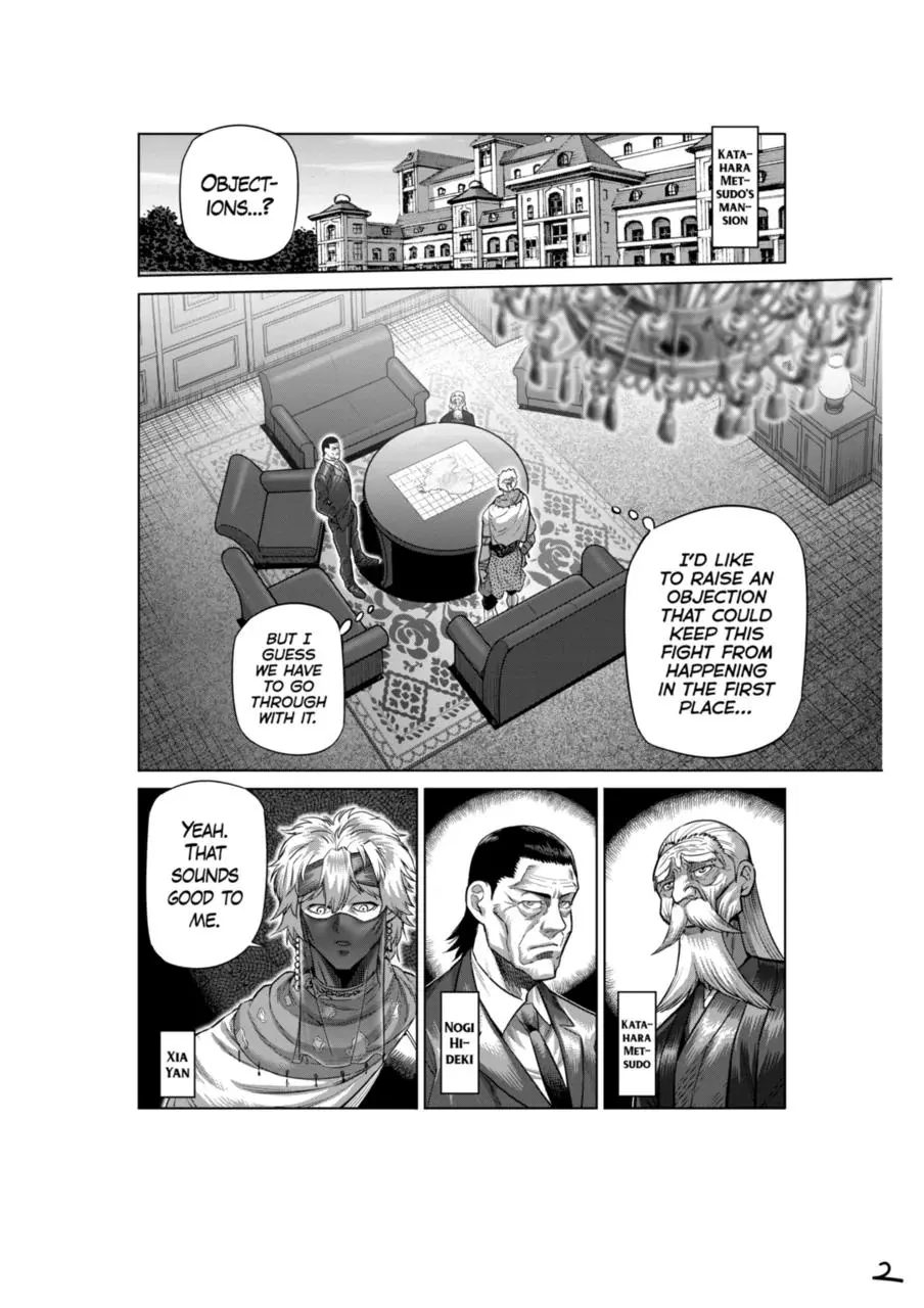 Read Kengan Omega - Chapter 311 - www.kenganomegafree.com | Image 2
