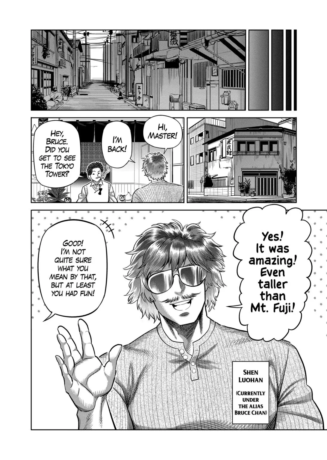 Read Kengan Omega - Chapter 312 - www.kenganomegafree.com | Image 8