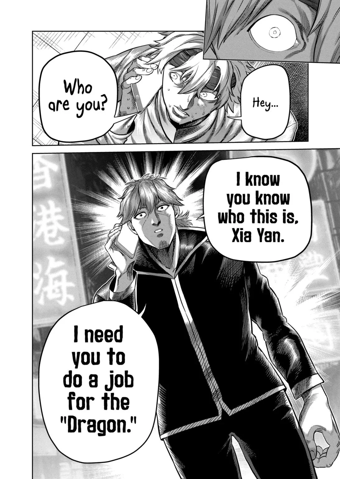Read Kengan Omega - Chapter 314 - www.kenganomegafree.com | Image 16