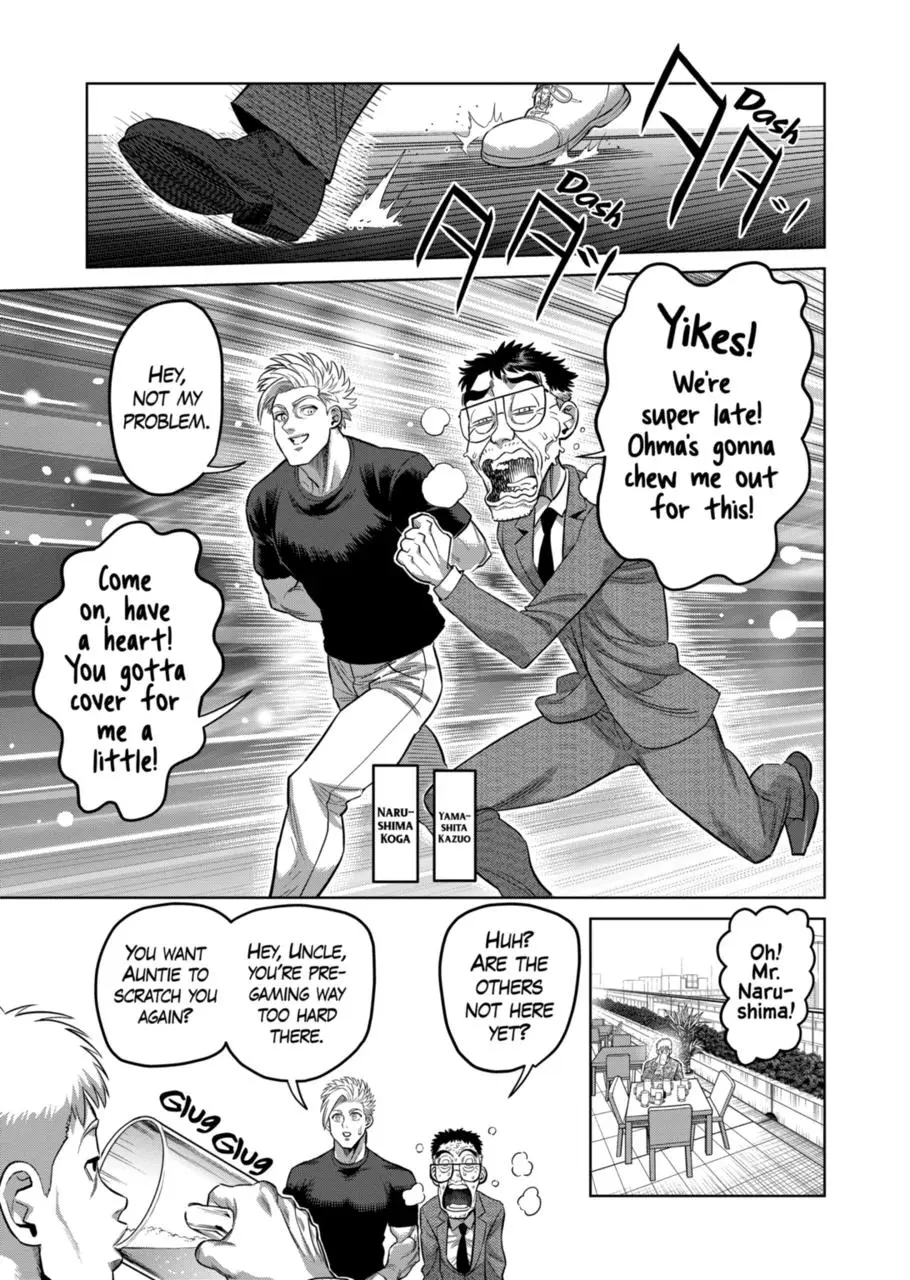 Read Kengan Omega - Chapter 315 - www.kenganomegafree.com | Image 13