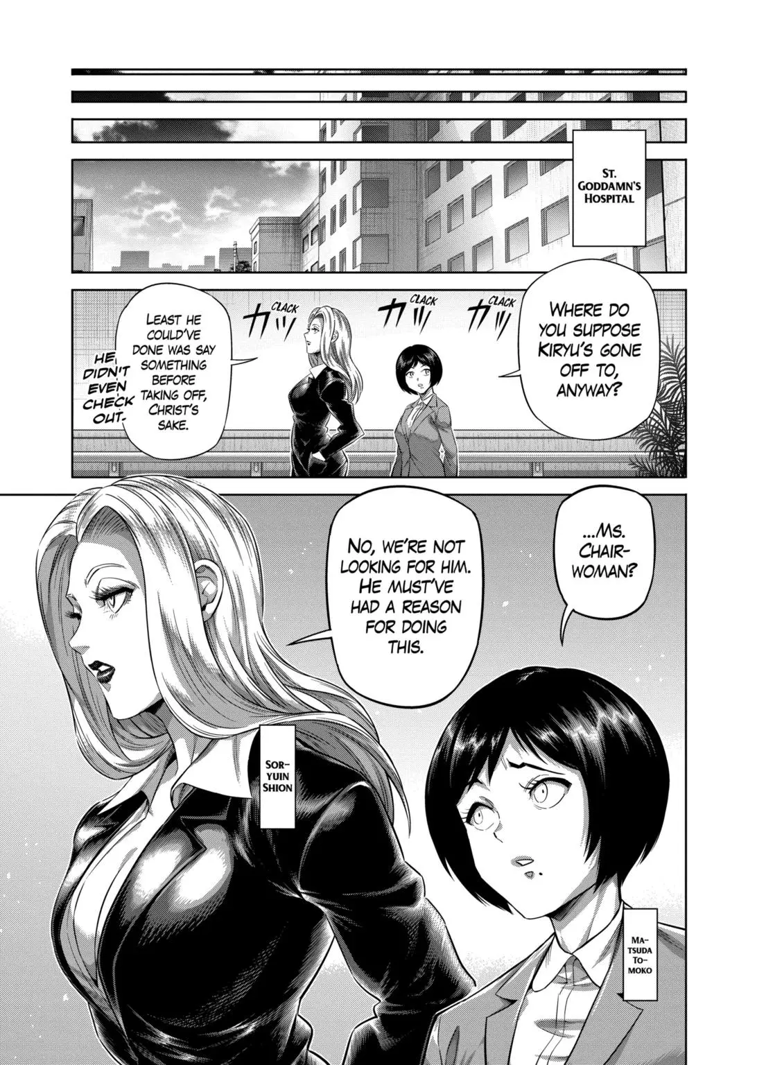 Read Kengan Omega - Chapter 317 - www.kenganomegafree.com | Image 13