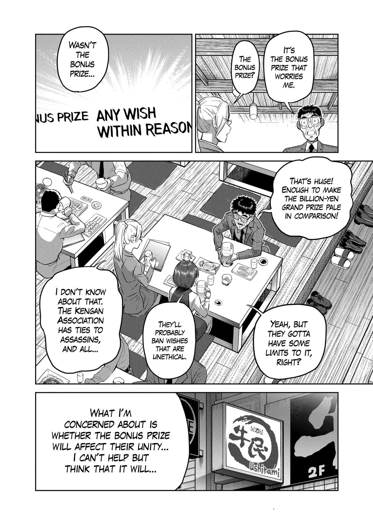 Read Kengan Omega - Chapter 318 - www.kenganomegafree.com | Image 14
