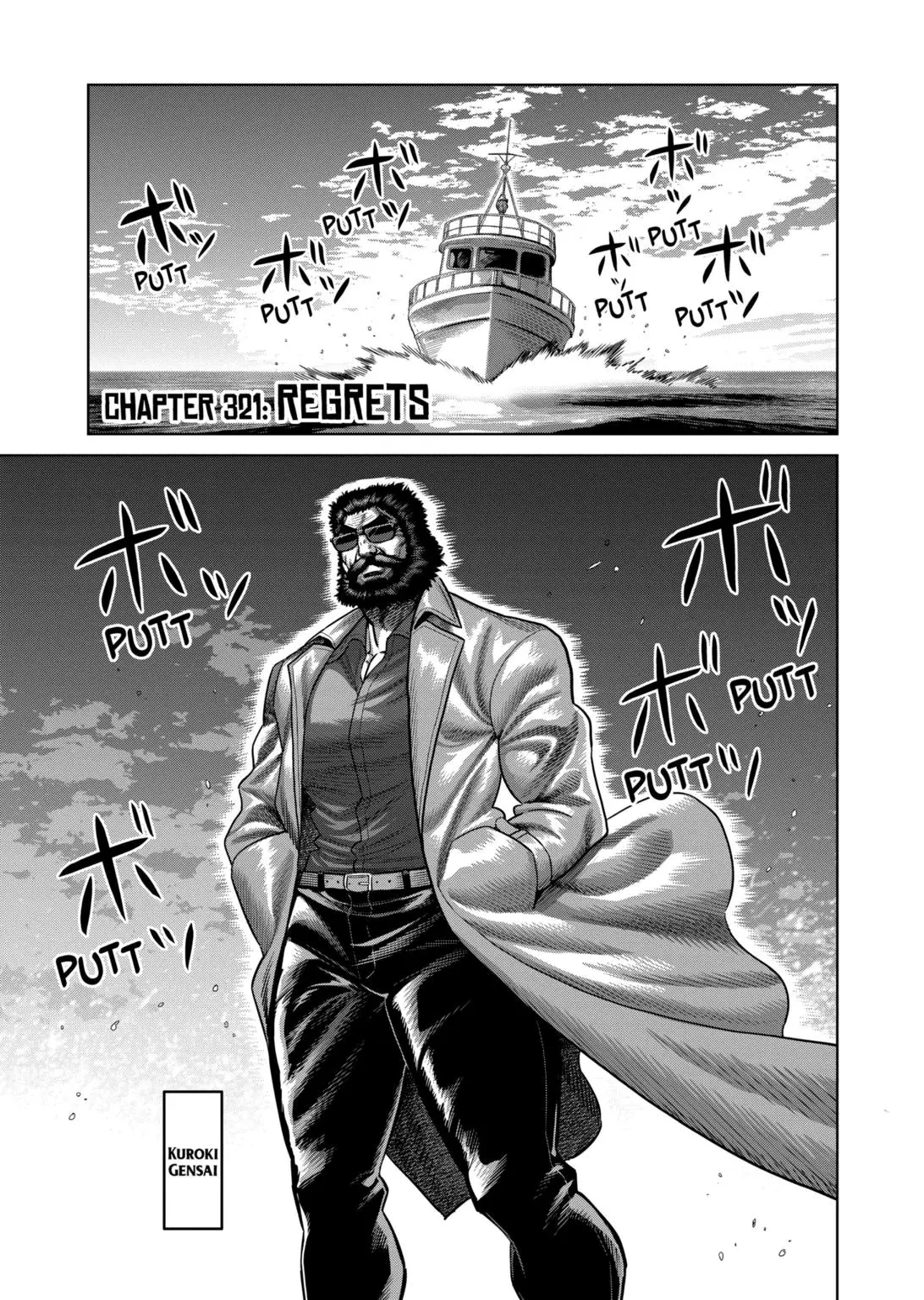 Read Kengan Omega - Chapter 321 - www.kenganomegafree.com | Image 1