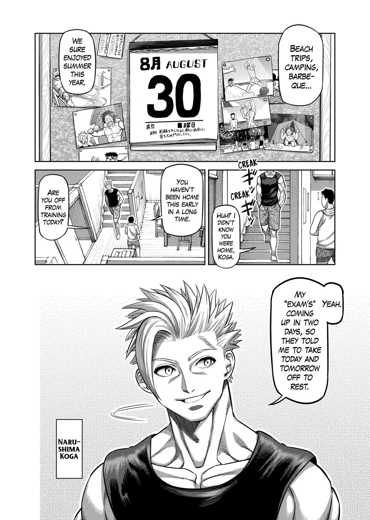 Read Kengan Omega - Chapter 33 - www.kenganomegafree.com | Image 2