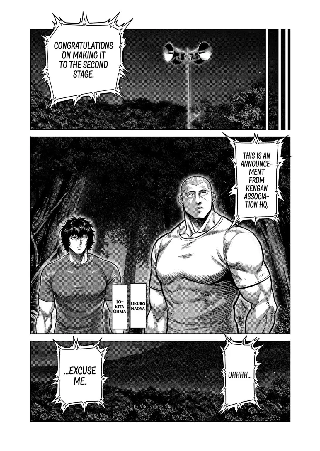 Kengan Omega - Chapter 339 - Image 12