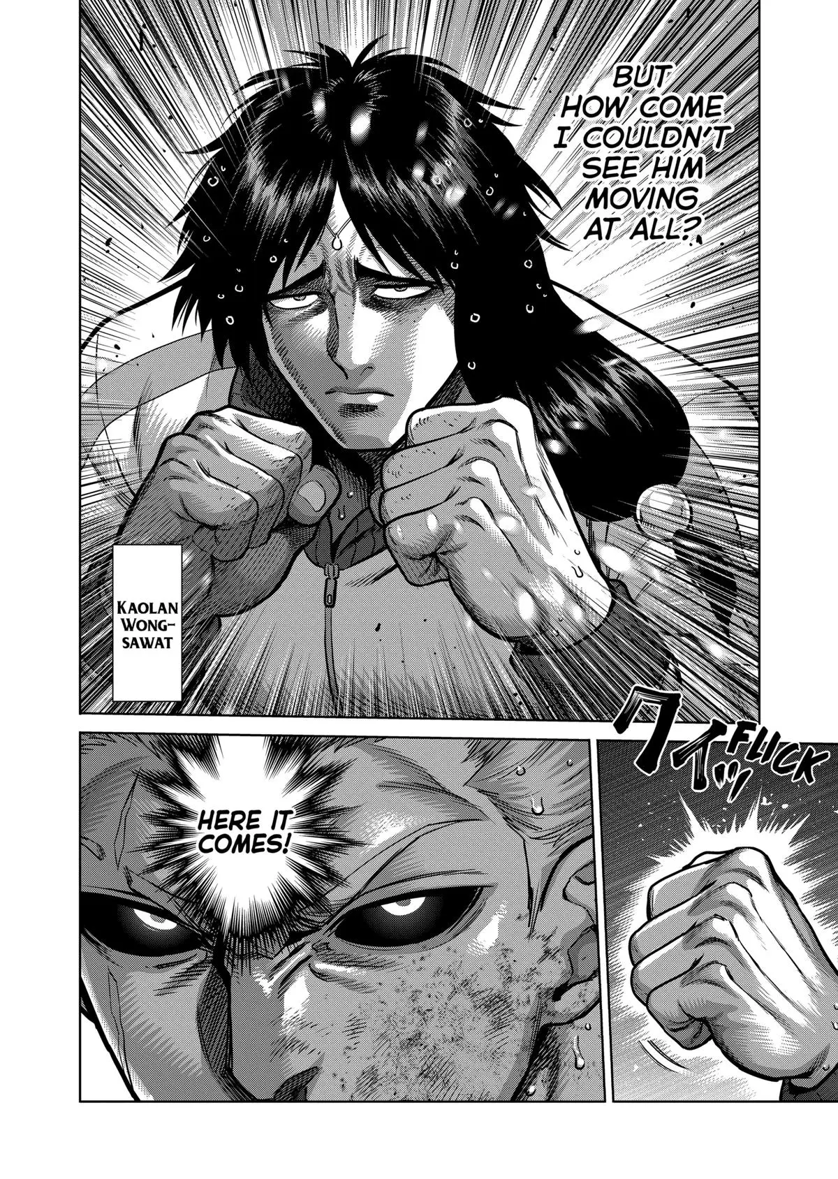Kengan Omega - Chapter 342 - Image 2