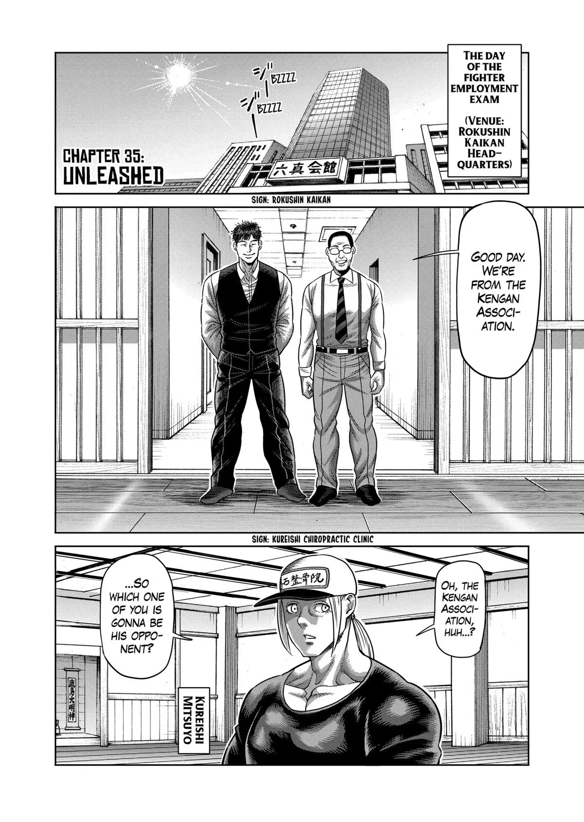 Read Kengan Omega - Chapter 35 - www.kenganomegafree.com | Image 1