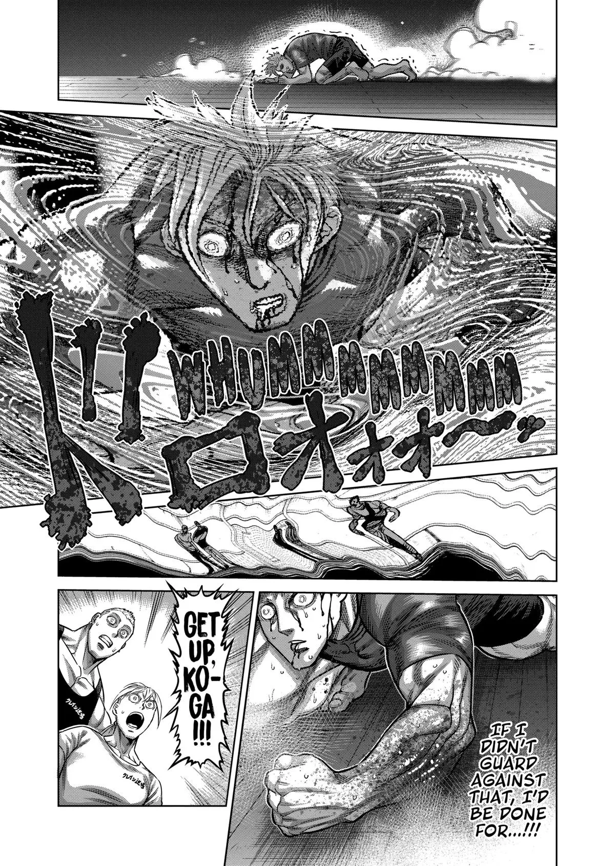 Read Kengan Omega - Chapter 35 - www.kenganomegafree.com | Image 17